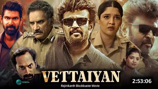 Vettaiyan 2024 Full Movie Hindi Dubbed South Explain  Rajnikant New Movie  Box Office Collection [upl. by Leon]