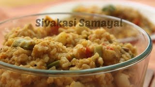 Sambhar sadamசாம்பார் சாதம்Sivakasi Samayal Recipe  17 [upl. by Ntsyrk820]