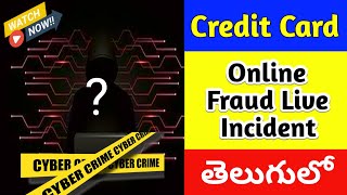 Credit card fraud in telugu  How to resolve my credit card fraud in telugu  Credit card fraud [upl. by Uwton469]