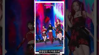 NiziU Nina  Mayuka Fancam [upl. by Tuchman]