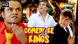 Comedy Ke Kings  राजपाल यादव जॉनी लीवर और परेश रावल की लोटपोट कॉमेडी  Best Comedy Scenes [upl. by Gusella]