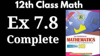 Exercise 78 Complete Ch 7 Class 12th Math  Plane Analytic Geometry  Straight Line [upl. by Leela]