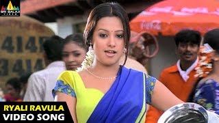 Oru Grwm edukura kulla 😩🦋 tamil song love tamilsong music trending funny imanufa comedy [upl. by Lauter77]