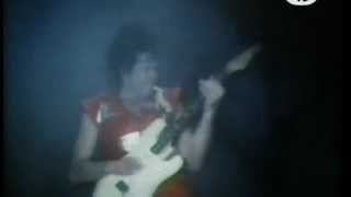 Gary Moore  Live In Ireland1984 Part 10 End Of The World [upl. by Enitsuga]