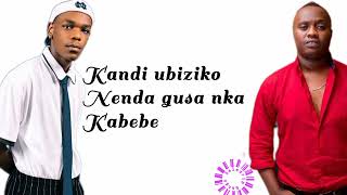 Akayobe Manick Yani ft king James video lyrics kigali lyrics [upl. by Dloreg]