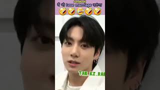 jungkook मैं भी Love marriage करूंगा😭🤣bts shortsbtsfunny jungkookedit taehyung jungkookbtsv [upl. by Aikcin482]