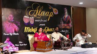 Ghazal  Vo Nahi Milta  Poorva Guru  Live in Alaap [upl. by Aihsiek]