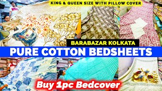 Barabazar Bedsheet Collection  Arti Bedcover  Burrabazar Bedsheet Wholesale Market  AC Comforter [upl. by Ahsinan]