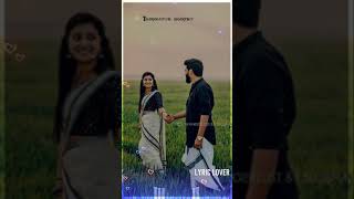 manasukkulle kadhal vandhucha autograph whatsapp status [upl. by Beyer627]