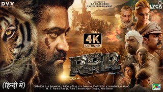 RRR  FULL MOVIE 4K HD FACTS  Ram Charan  Jr NTR  SS Rajamouli  Karan Johar  Alia bhatt [upl. by Richer]