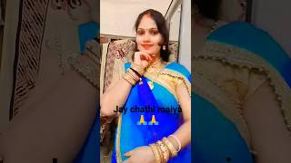 nahi phal mili pooja akel kake shortvideo bhakti song [upl. by Calesta]