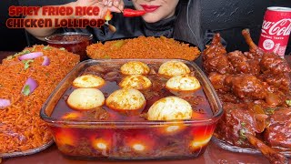 ASMR EATING BOILED EGGS IN SEAFOOD BOIL SAUCESCHEZHWAN FRIEDRICECHICKEN LOLLIPOP [upl. by Terbecki42]