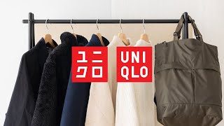 The BEST UNIQLO Pieces  Fall 2023 [upl. by Joselyn833]