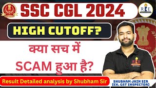 SSC CGL 2024 Tier1 Result Is it a scam Everything you need to know [upl. by Aube880]