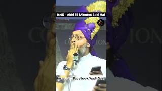 Asaduddin Owaisi Sahab  Abhi 15 Minutes Baki Hai  Solapur Maharashtra shorts [upl. by Onitnelav]