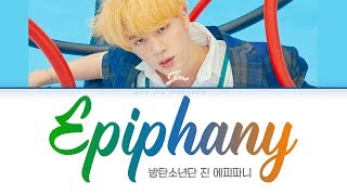 BTS 방탄소년단 Jin  Epiphany Demo Version [upl. by Tori]