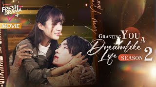 【Multisub】Granting You a Dreamlike Life S2  Married Young Marshal Without Even Knowing Him [upl. by Ahsienel728]