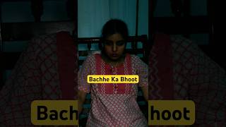 Bachhe Ka Bhoot  Mummy Papa Ne Mara  Horror Stories Part  79  Anaysa Shorts [upl. by Fadil491]