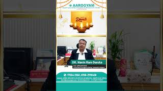 Happy Diwali  Dr Navin Ram Daruka  Happy Diwali  Aarogyam Superspeciality Hospital [upl. by Scharff]