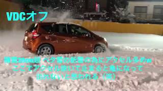 新型ノートeパワー 大雪 雪道性能 ベタ雪 新雪走行性能 スタック [upl. by Lenwood]