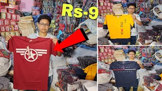 Branded tshirt wholesaler in Kolkata 🔥 [upl. by Le83]