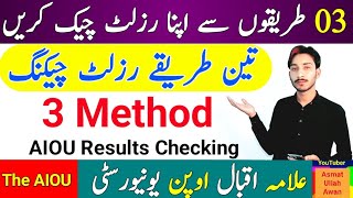 AIOU 03 Method To Check Autumn 2023 Results  AIOU Results Checking  The AIOU [upl. by Aisauqal]