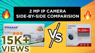 Prama IP Camera Vs Hikvision IP Camera  Is there any difference [upl. by Nonaihr765]