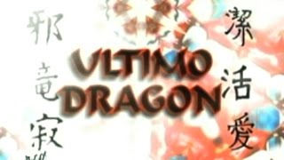 Ultimo Dragons 1st Titantron Entrance Video HD [upl. by Aryl287]