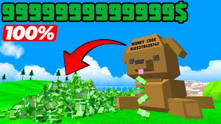 NEW 999999999 MONEY PLACE in Dude Theft Wars 0909c9 [upl. by Nickerson708]