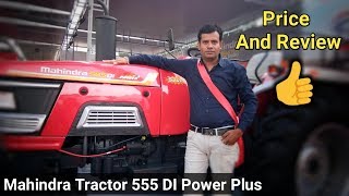 Mahindra tractor 555 DI Power Plus Price Overview Specification Features Arjun 555di Tractor [upl. by Barraza]