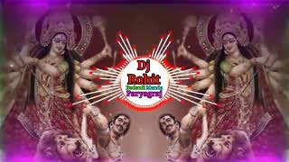 🙏Bhakti Operator Hawe Dj Ke Sajnwa 🙏📢 bhakti dj remix song download Bhojpuri Rimix song 👿🤟🚨 [upl. by Hanna]