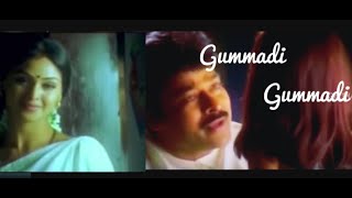 Gummadi Gummadi Video Song  Daddy  Chiranjeevi Simran Ashima  By HK [upl. by Legge]