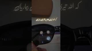 3 in 1 Clip On Glasses  Sun Clip  Attachment Glasses TheopticalPakistan shorts [upl. by Anhavas]