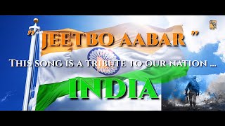 JEETBO AABAAR II Gstring studio original song II A PANDEMIC YEAR 2020 II [upl. by Irb]