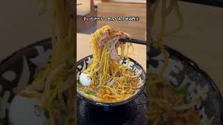 茨城グルメ【味噌ラーメン好きを唸らせる進化系味噌ラーメン】土浦 マルキン本舗土浦店 [upl. by Ayotol363]