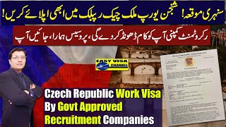 Czech Republic Work Permit by Govt Approved Recruitment Companies I Urdu I Easy Visa [upl. by Wycoff]