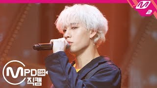 MPD직캠 스트레이 키즈 방찬 직캠 4K ‘부작용Side Effects’ Stray Kids BANG CHAN FanCam  MCOUNTDOWN2019620 [upl. by Keene]