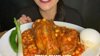 Mukbang Algerian chakchouka اكل الشخشوخه الجزائرية [upl. by Freddie]