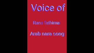 Arab nara song by Rana fathima [upl. by Vikki]