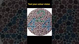 Test your colour vision  colour test  shorts ytshorts colour korea [upl. by Thatcher812]