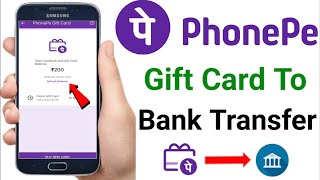 Phonepe Gift Card Money Transfer Into Bank Account  Phonepe Gift Card Cashback Claim Kaise Kare [upl. by Byrne]