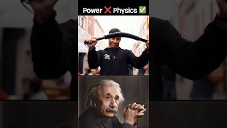 Physics or power new experiment physics expriment phonk trollface sigma [upl. by Pren824]