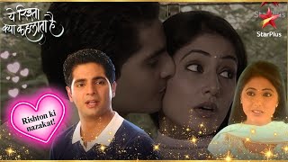 NaitikAkshara का हुआ romantic मिलन  Full Ep 80  87  YRKKH  Rishton Ki Nazakat [upl. by Faubion]