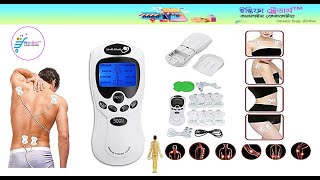 Digital Therapy Machine Electric Therapy Massage Electronic Pulse Kit [upl. by Niela]