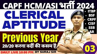 CLERICAL APTITUDE BSF HCM VACANCY 2024 BSF CISF CRPF ITBP SSB HEAD CONSTABLE MINISTERIAL RECRUITMENT [upl. by Yenruogis]