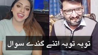 Gande Sawal Ke Gande Jawab  Malnag Vs Aisha  chakla staion dubaikigashti tiktok [upl. by Eibot]