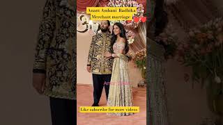 anantambani radhikamerchant marriage shorts love foryou explore please 🙏🙏 like subscribe [upl. by Allerim498]