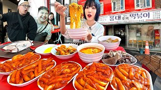 조폭들이 장사한다고 소문난 분식집 홍대 떡볶이 라면 순대 먹방 [upl. by Ddahc803]