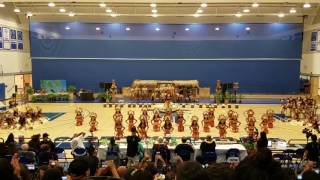 Hura Tahiti 2016  Tamarii Otea  Nonosina [upl. by Susumu260]