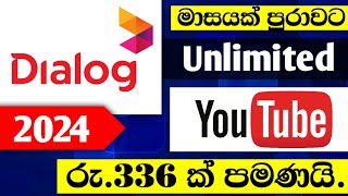 Dialog Unlimited YouTube Package  2024 [upl. by Atined312]